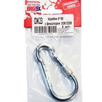 A04988 articul-A04988