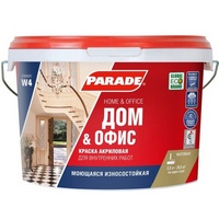 A07950 articul-A07950