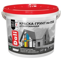 articul-A08184