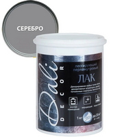 A08835 articul-A08835