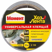articul-A111402