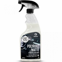 A124979 articul-A124979