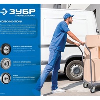 A132248 articul-A132248