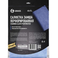 A133546 articul-A133546