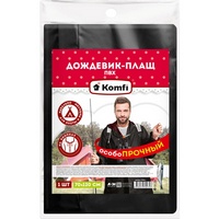 articul-A133609-2