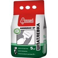 articul-A137794