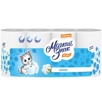 A137995 articul-A137995