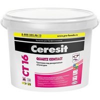 A138307 articul-A138307