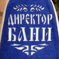 articul-A138835-2