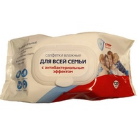 A141386 articul-A141386