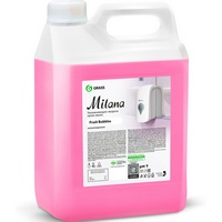 A141990 articul-A141990