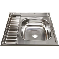 A142265 articul-A142265