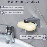 A144330 articul-A144330