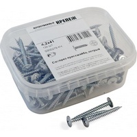 articul-A155162