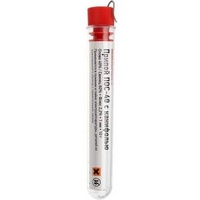 articul-A155800