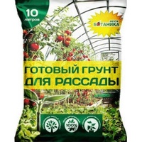 articul-A156442
