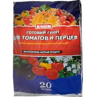 articul-A156445
