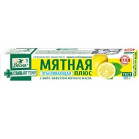 A157822 articul-A157822