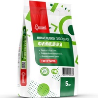articul-A158876