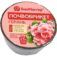 articul-A161112