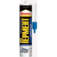 A161290 articul-A161290