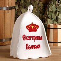 articul-A165176