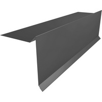 articul-A165839