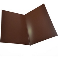A165854 articul-A165854