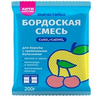 articul-A166111