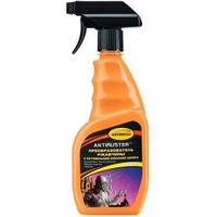 A171511 articul-A171511