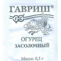 articul-A178012