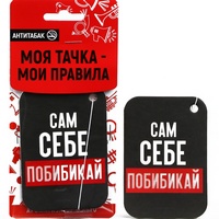 A189000 articul-A189000