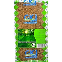 A196279 articul-A196279