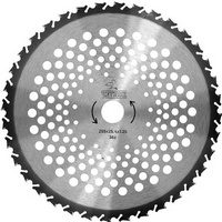 articul-A205082