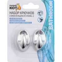 A205784 articul-A205784