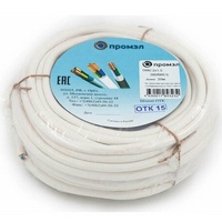 A206155 articul-A206155