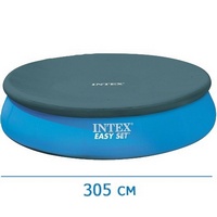 A206451 articul-A206451