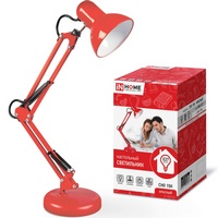 A218179 articul-A218179