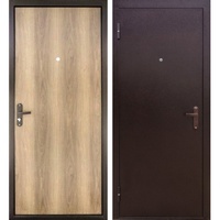 A219050 articul-A219050