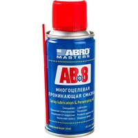 A222538 articul-A222538