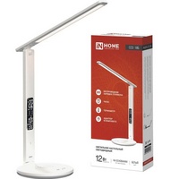 A224760 articul-A224760