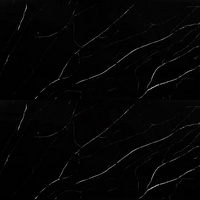articul-A225554