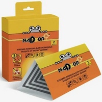 A226875 articul-A226875