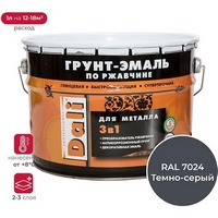 A231431 articul-A231431