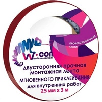 articul-A231837