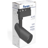 A234575-2 articul-A234575-2