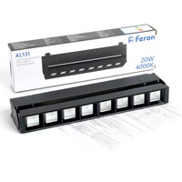 A234577-2 articul-A234577-2