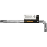 articul-A234902-3