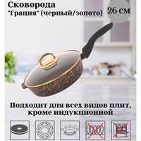 A237589-2 articul-A237589-2