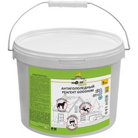 A237928 articul-A237928